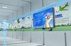 互動滑軌屏的應(yīng)用