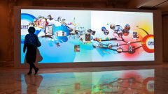 墻面互動投影系統(tǒng)原理及應(yīng)用