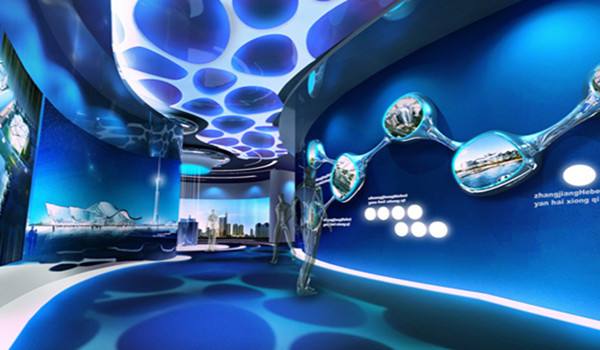 互動(dòng)投影9