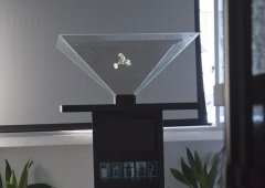 360度幻影成像系統(tǒng)報(bào)價(jià)