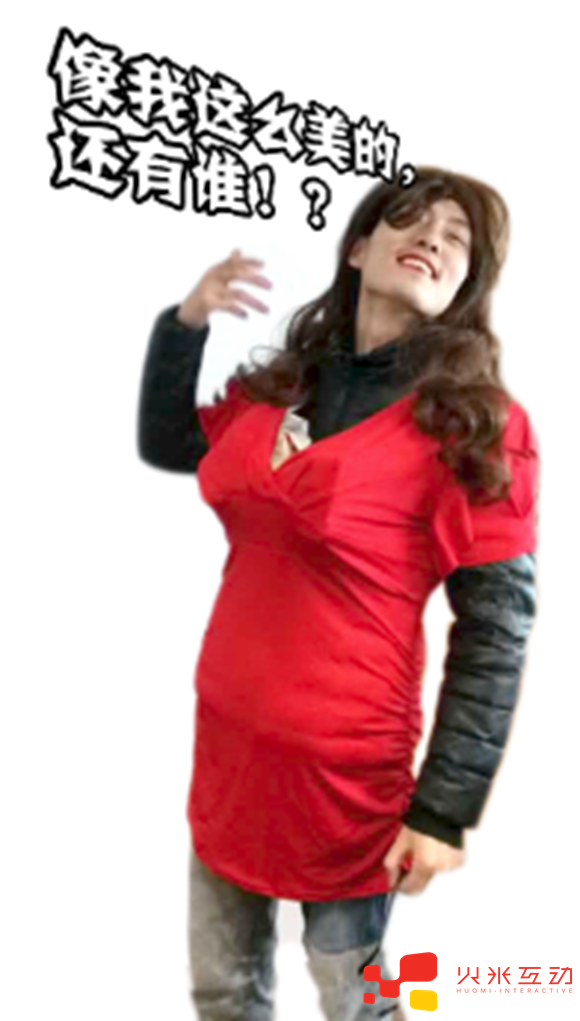 火米互動(dòng)圣誕節(jié)3