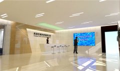 高港區(qū)城市規(guī)劃館設(shè)計(jì)效果圖LED大屏