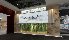 高港區(qū)城市規(guī)劃館設(shè)計(jì)效果圖-投影畫卷